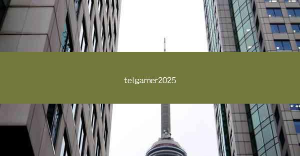 telgamer2025