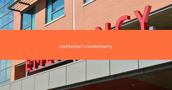 counterpart-counterparty