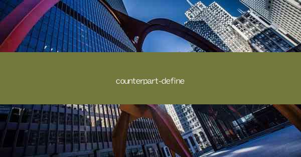 counterpart-define