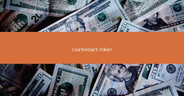 counterpart-token