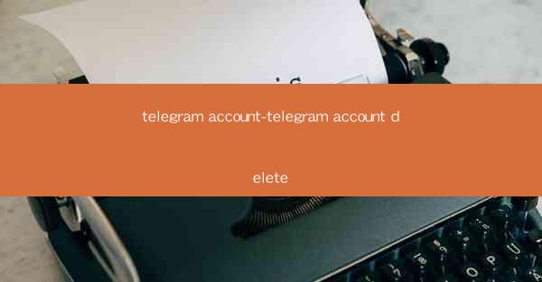 telegram account-telegram account delete