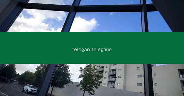 telegan-telegane